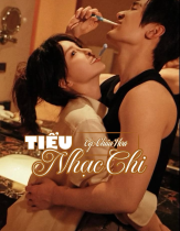 Tiểu Nhạc Chi