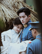 Mỗi Ngày Đều Muốn Yêu Em