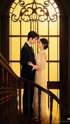Tôi Đến Để Yêu Em