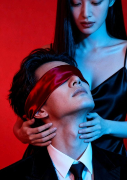 Bẫy Tình Nhân