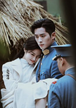 Mỗi Ngày Đều Muốn Yêu Em