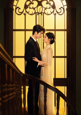 Tôi Đến Để Yêu Em