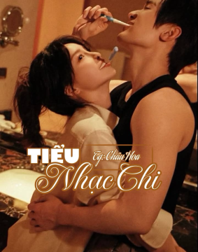 Tiểu Nhạc Chi