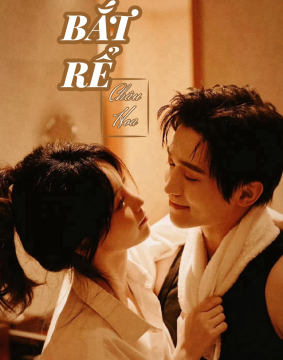 Bắt Rể