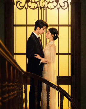 Tôi Đến Để Yêu Em