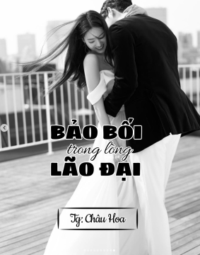 Bảo Bối Trong Lòng Lão Đại