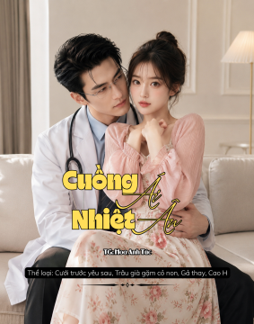 Cuồng Nhiệt Ái Ân